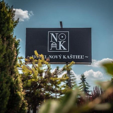 Hotel Novy Kastiel - Self Check-In Topoľčany المظهر الخارجي الصورة